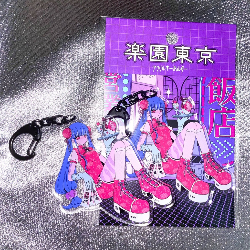 Acrylic key chains #01 to #06