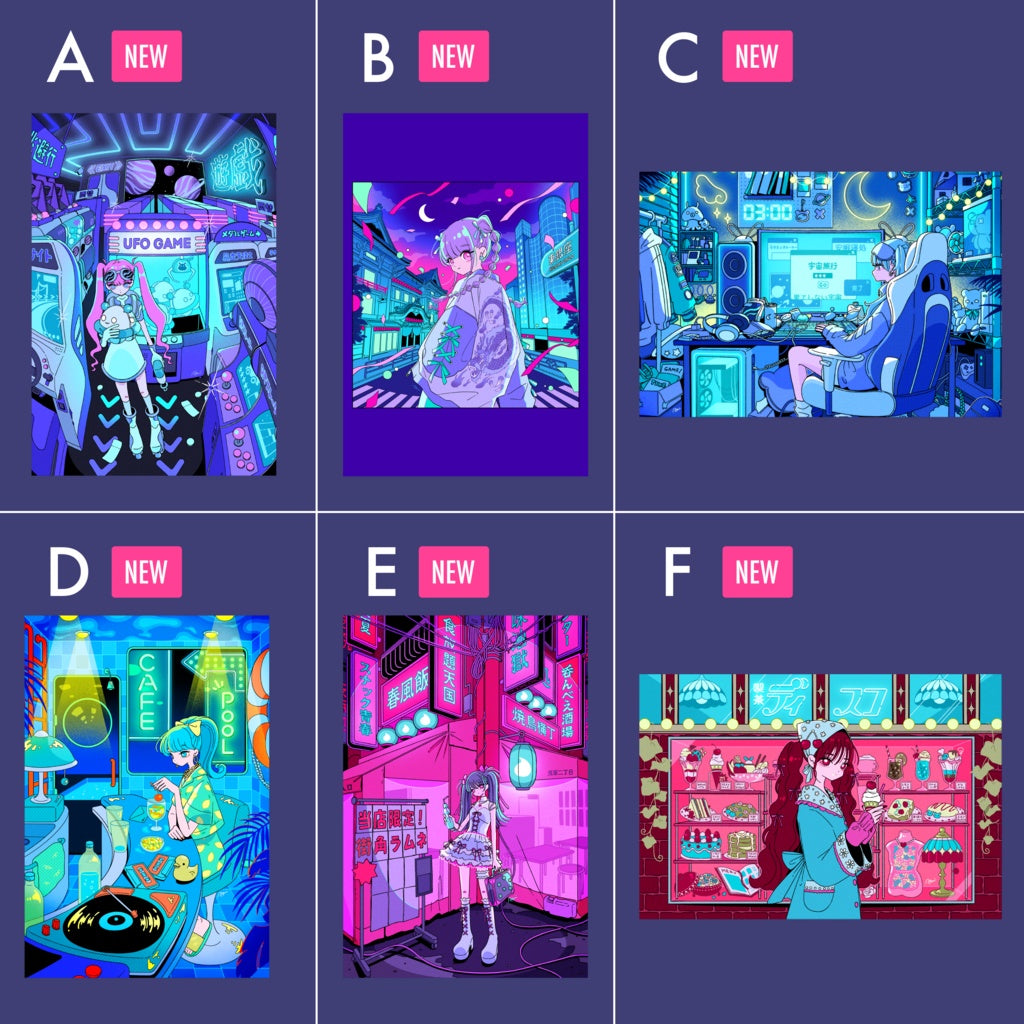 Neon Postcard 2023Autumn