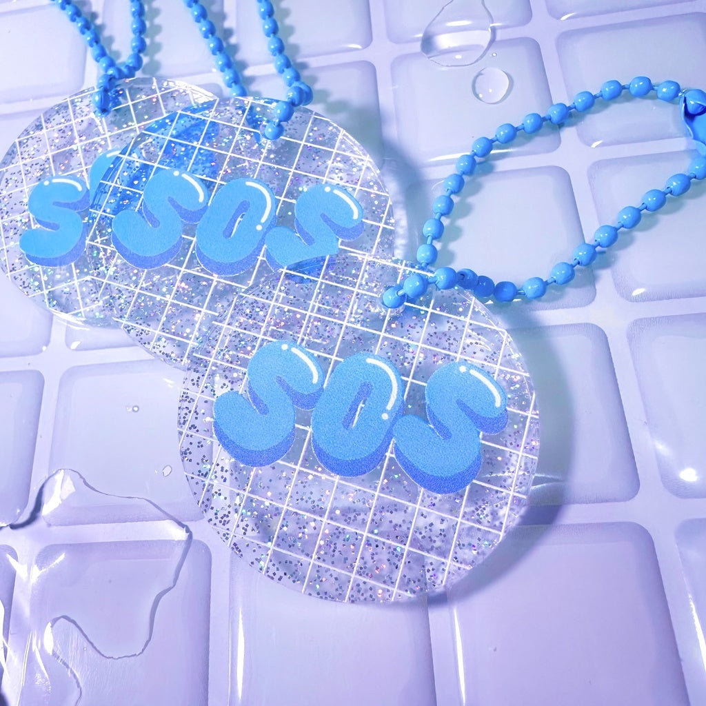 심야 회유 키홀더【SOS】