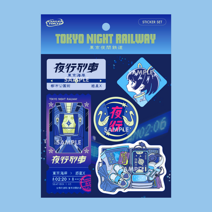 Label-style stickers #12 to #16