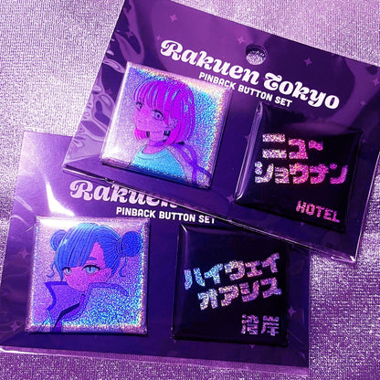 Glitter Can Badge Set