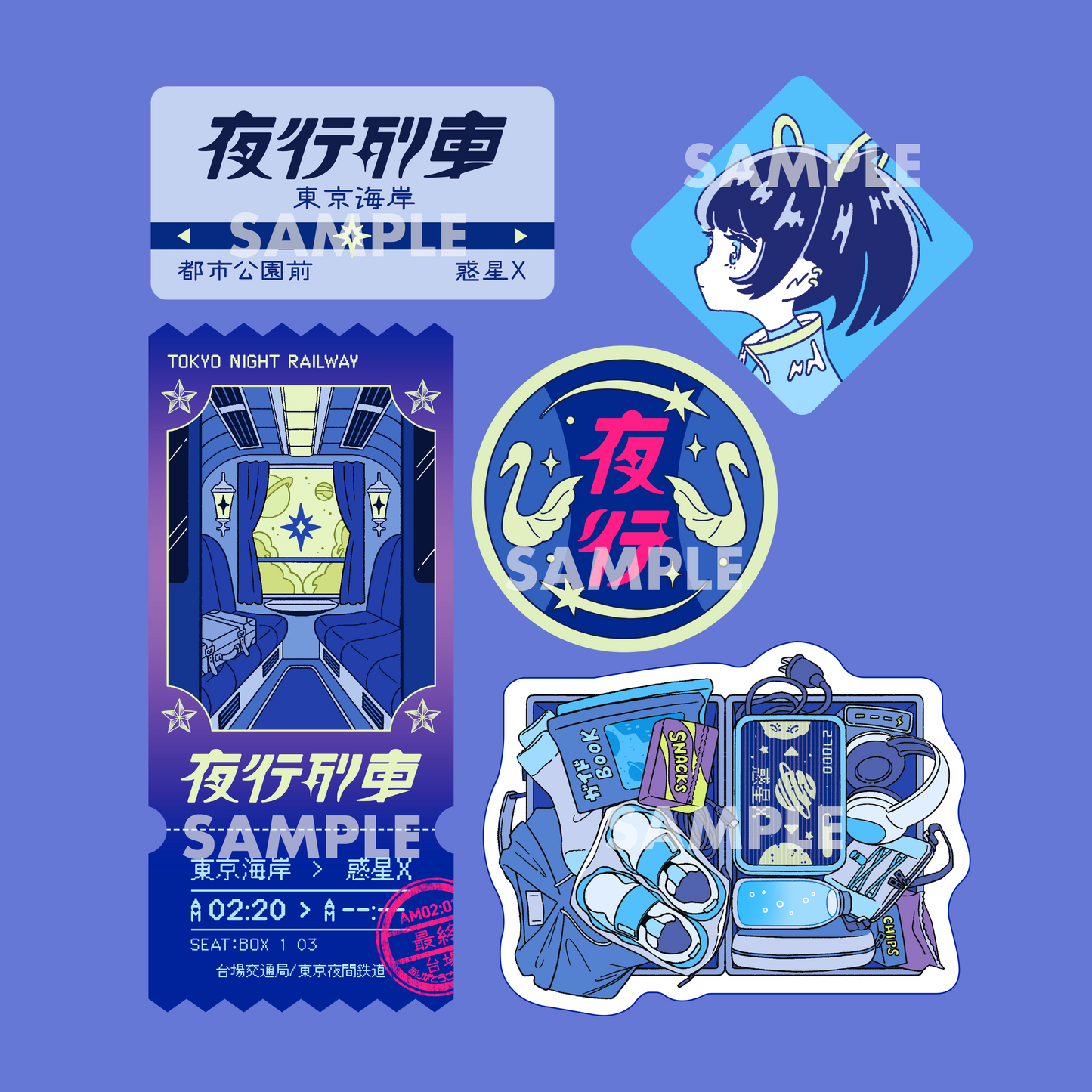 Label-style stickers #12 to #16