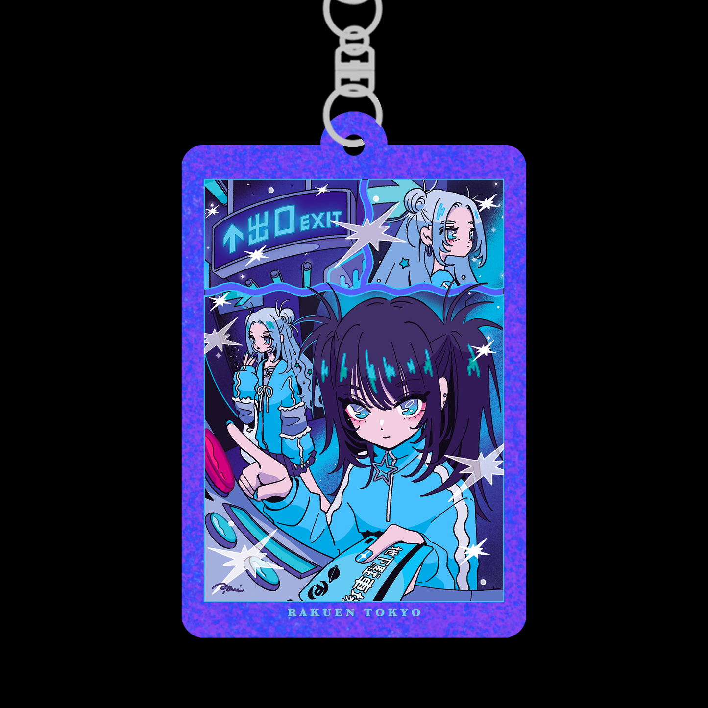 地下駐車場 ラメキーホルダー