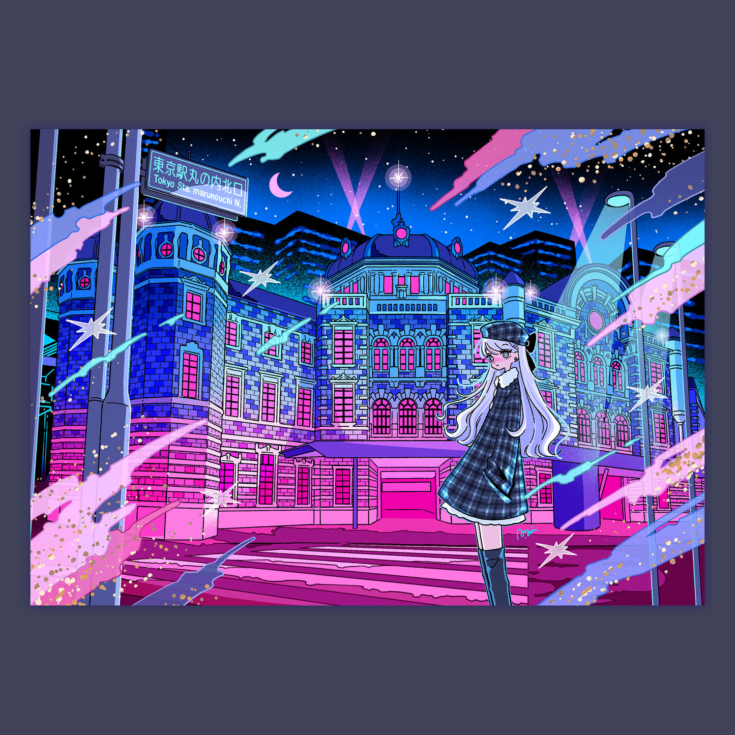 A4・A3ポスター【金平糖の降る日(東京駅)】