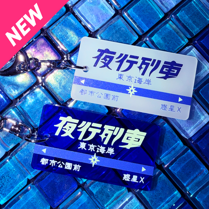 【가챠】 【web 한정】 라쿠엔토키키홀더
