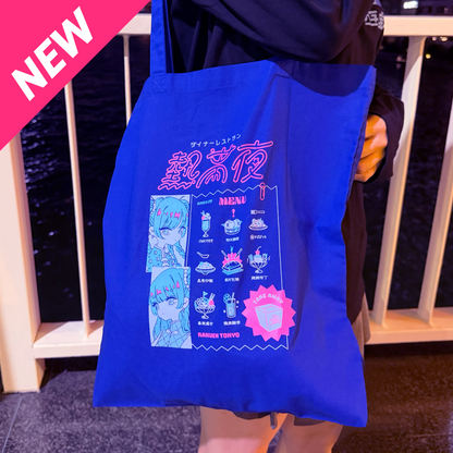 Public phone tote bag