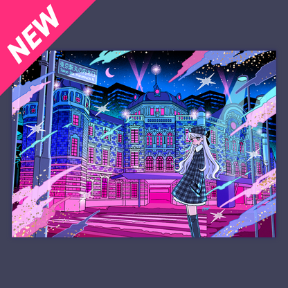 A4・A3ポスター【金平糖の降る日(東京駅)】