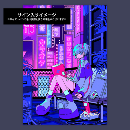 A4/A3 Poster [Saturday Night Kabukicho]