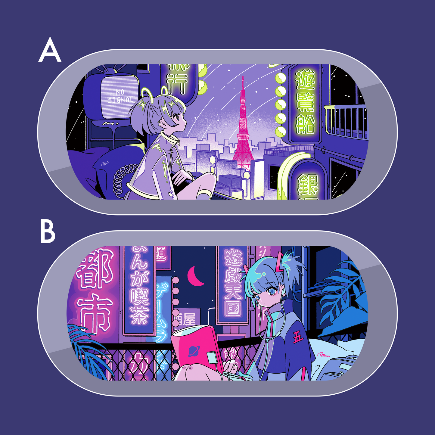 マルチトレーvol.02