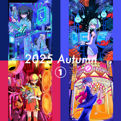 ネオンポストカード 2025Autumn①