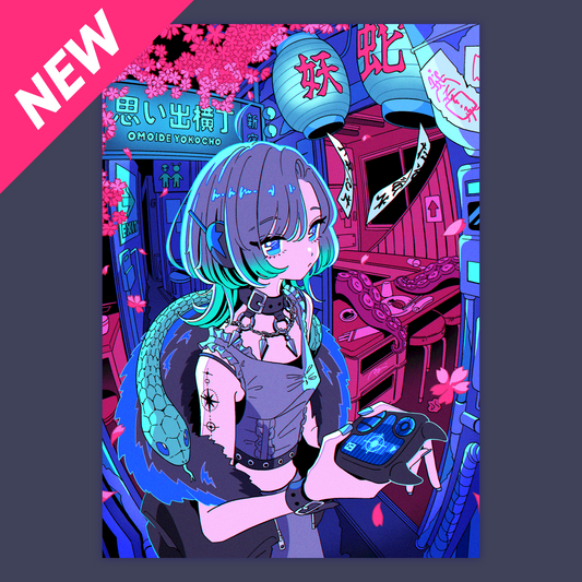 A4/A3 Poster [Saturday Night Kabukicho]