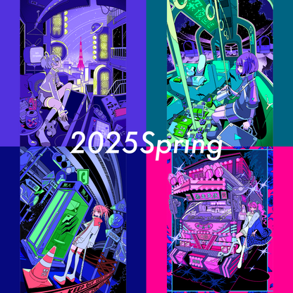 네온 엽서 2023Autumn