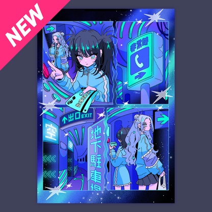 A4・A3ポスター【地下駐車場】