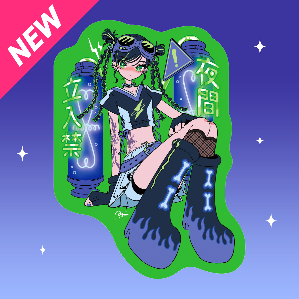 Label-style stickers #12 to #16