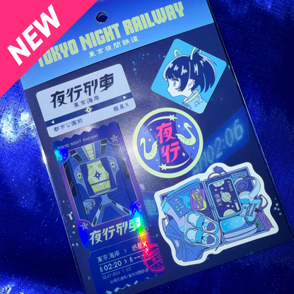 Label-style stickers #12 to #16