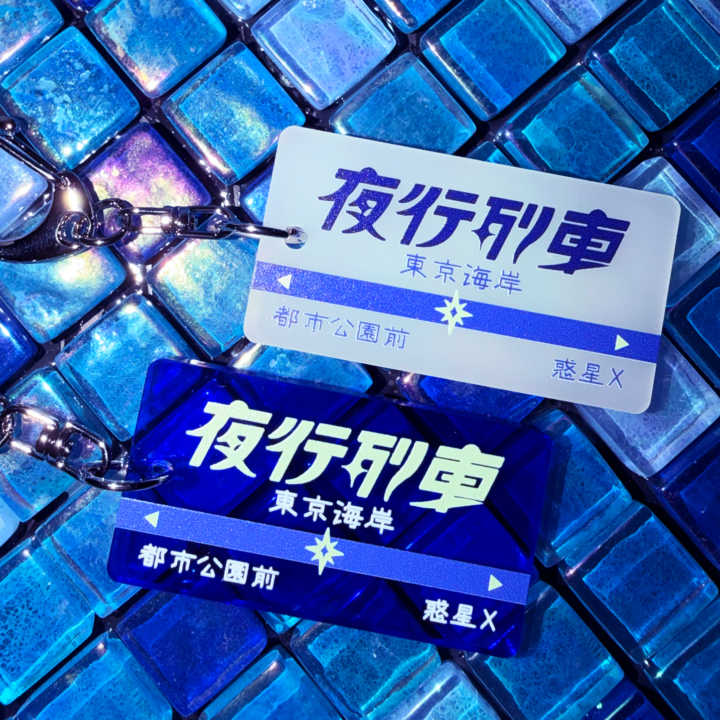 【가챠】 【web 한정】 라쿠엔토키키홀더