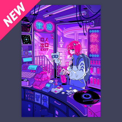 A4・A3ポスター【都市中心オアシス】