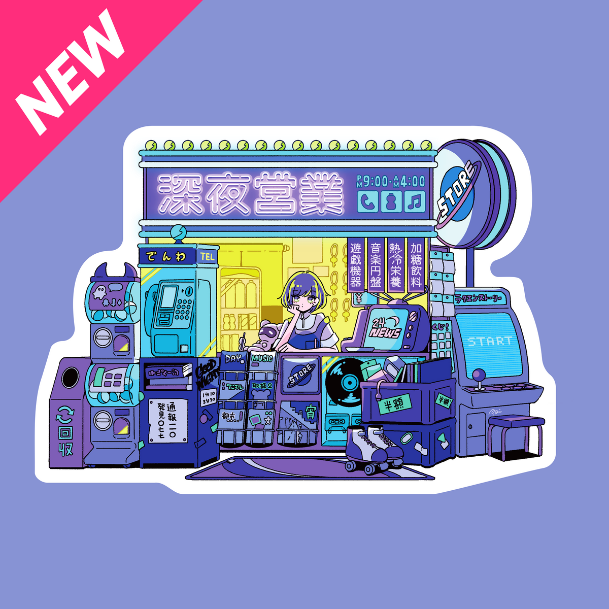 Label-style stickers #12 to #16