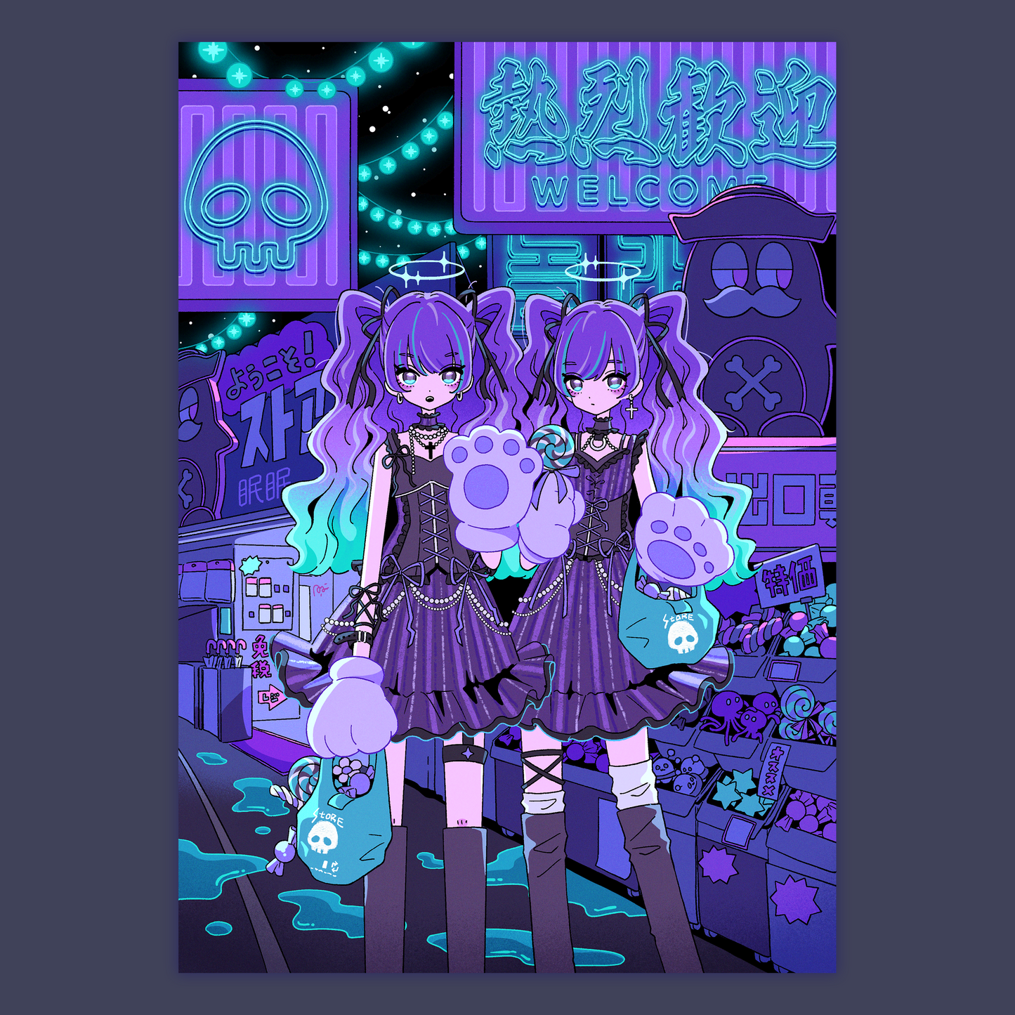 A4・A3ポスター【殿堂への侵入完了(新大久保)】