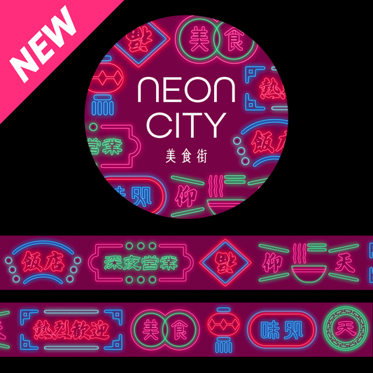 ネオン街マスキングテープ【美食街】