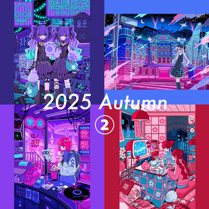 ネオンポストカード 2025Autumn②
