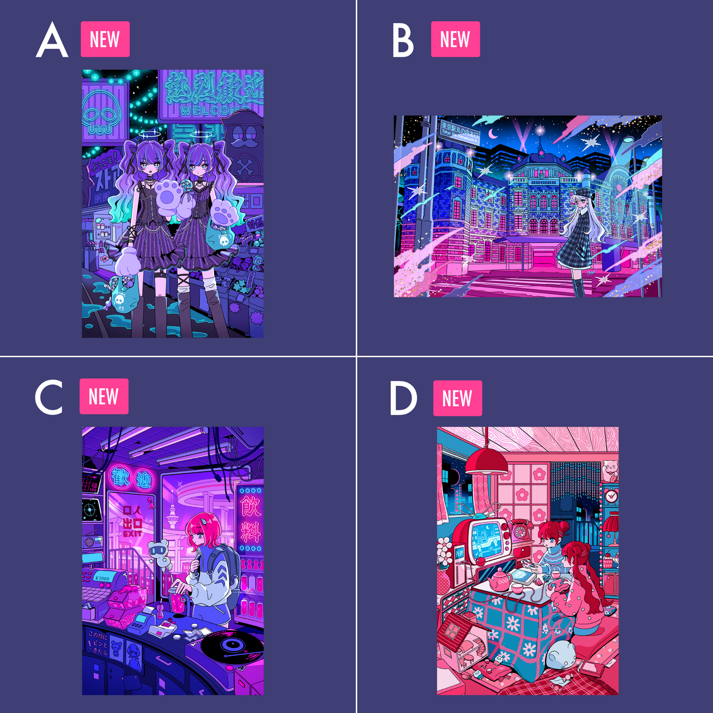 ネオンポストカード 2025Autumn②