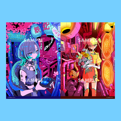 イラスト集2026
