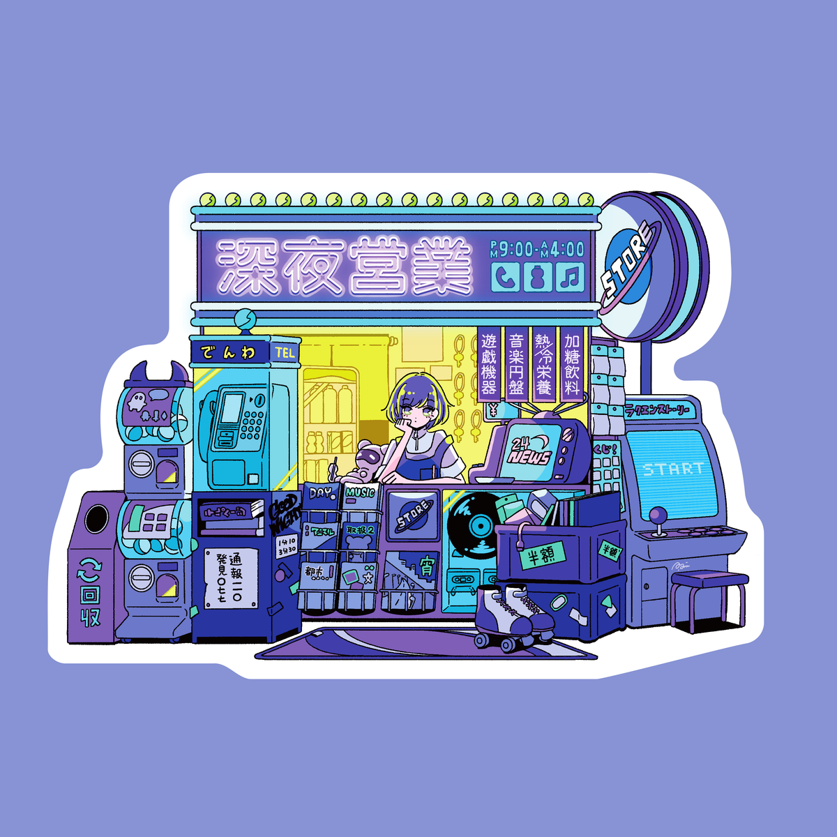 Label-style stickers #12 to #16