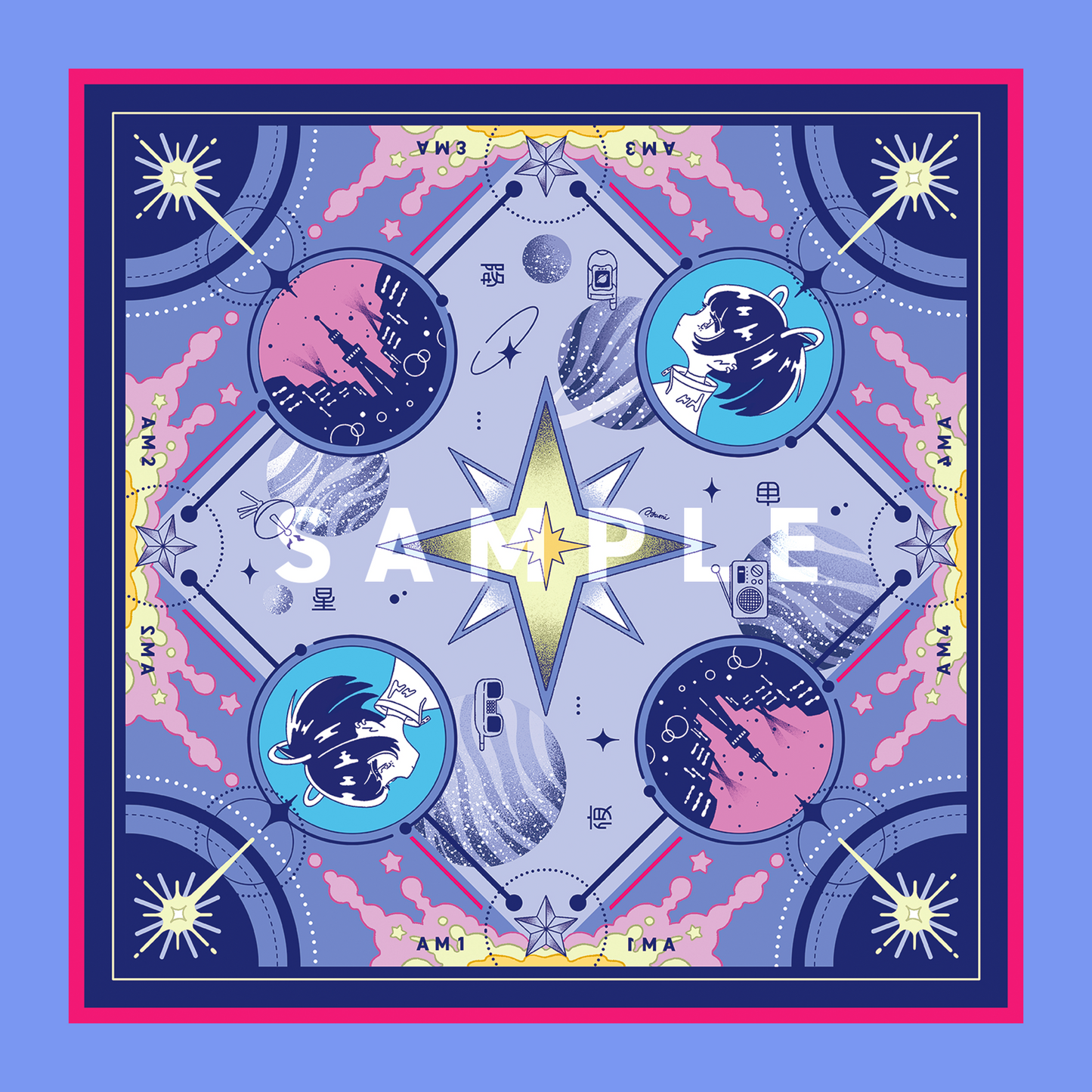 Midnight swimming long sleeve T-shirt
