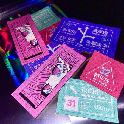 夜間高速ステッカーズ