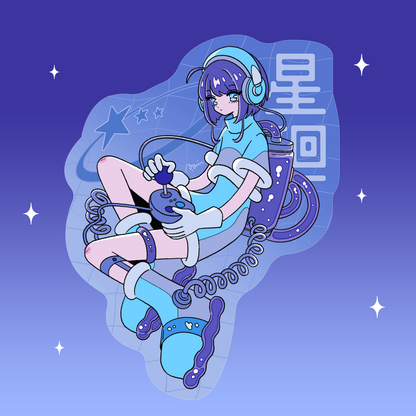 記念ステッカー【星廻】