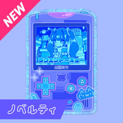【おまけ】￥1200以上のお買い上げでプレゼント!