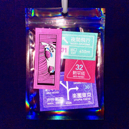 夜間高速ステッカーズ