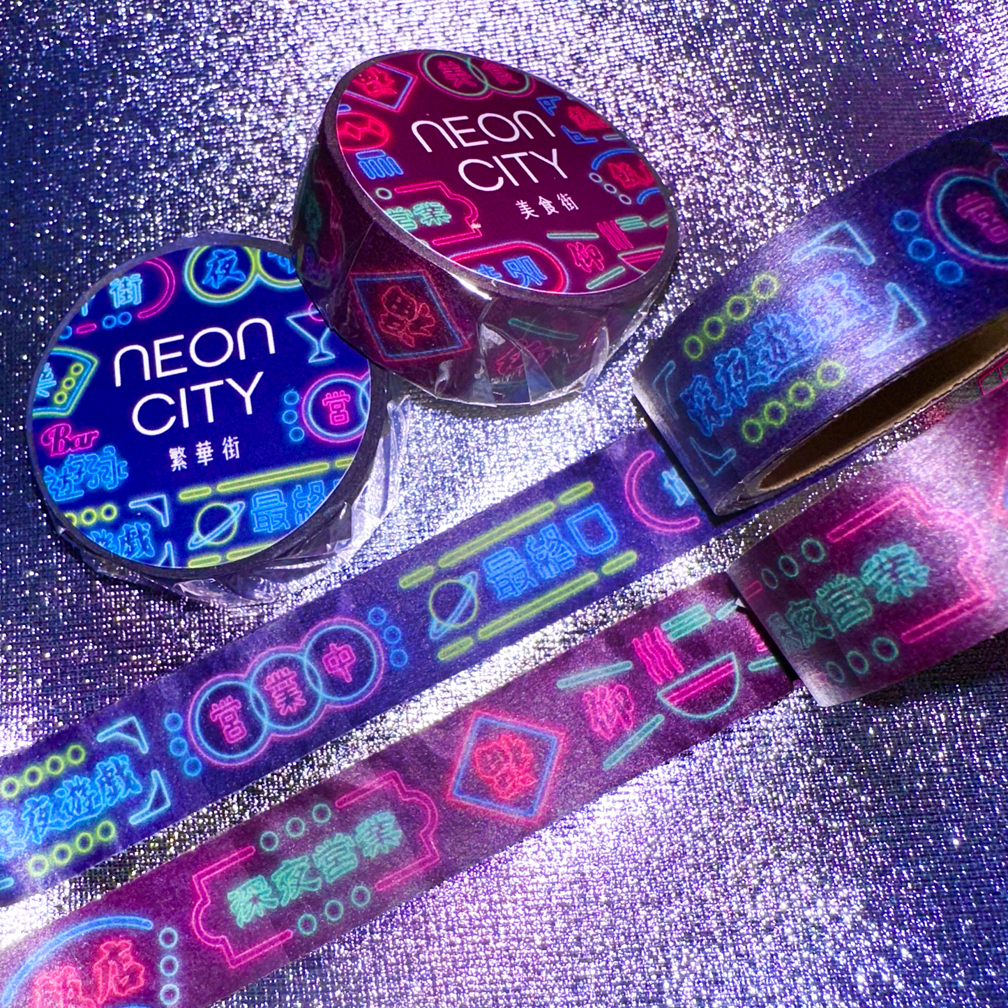 ネオン街マスキングテープ【繁華街】