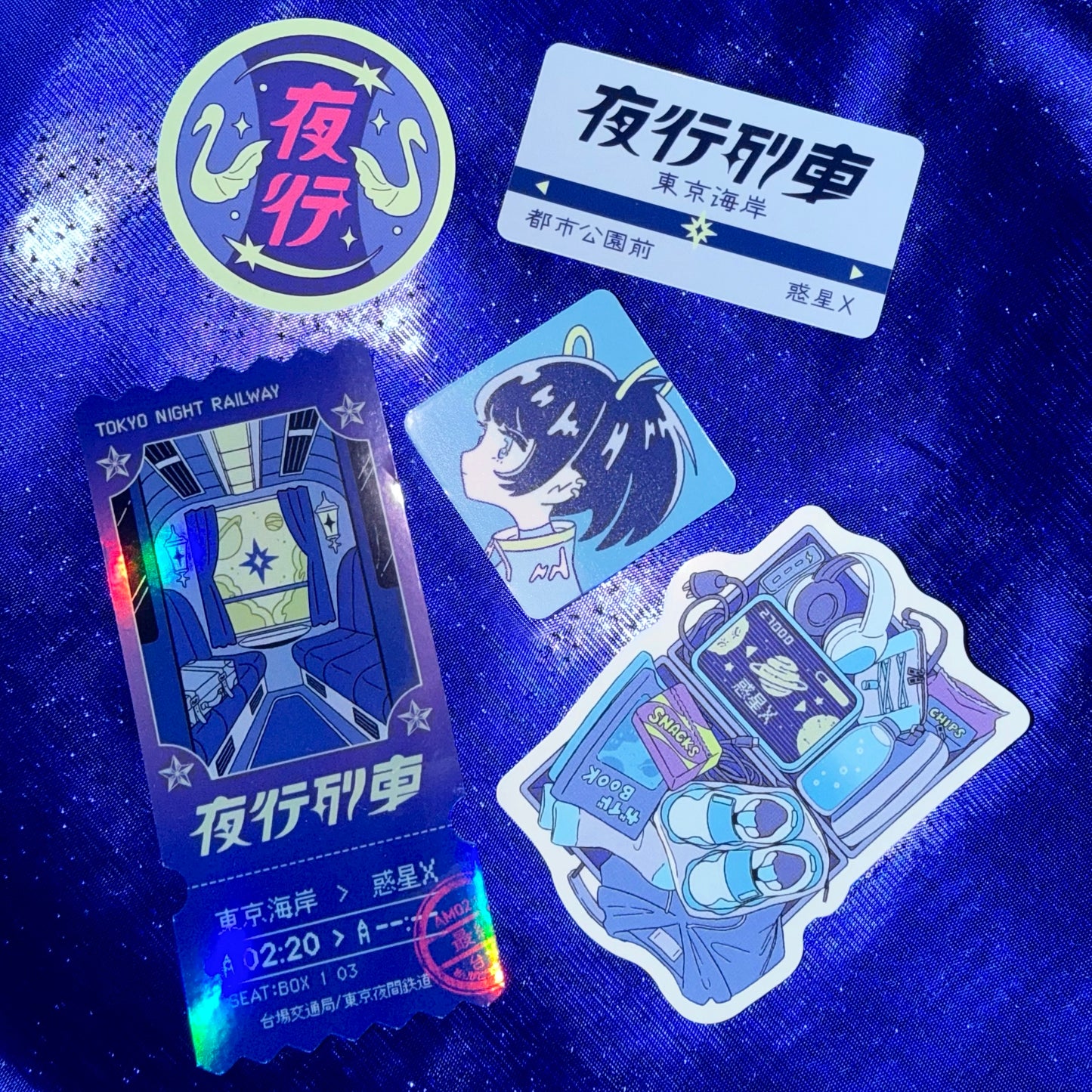Label-style stickers #12 to #16