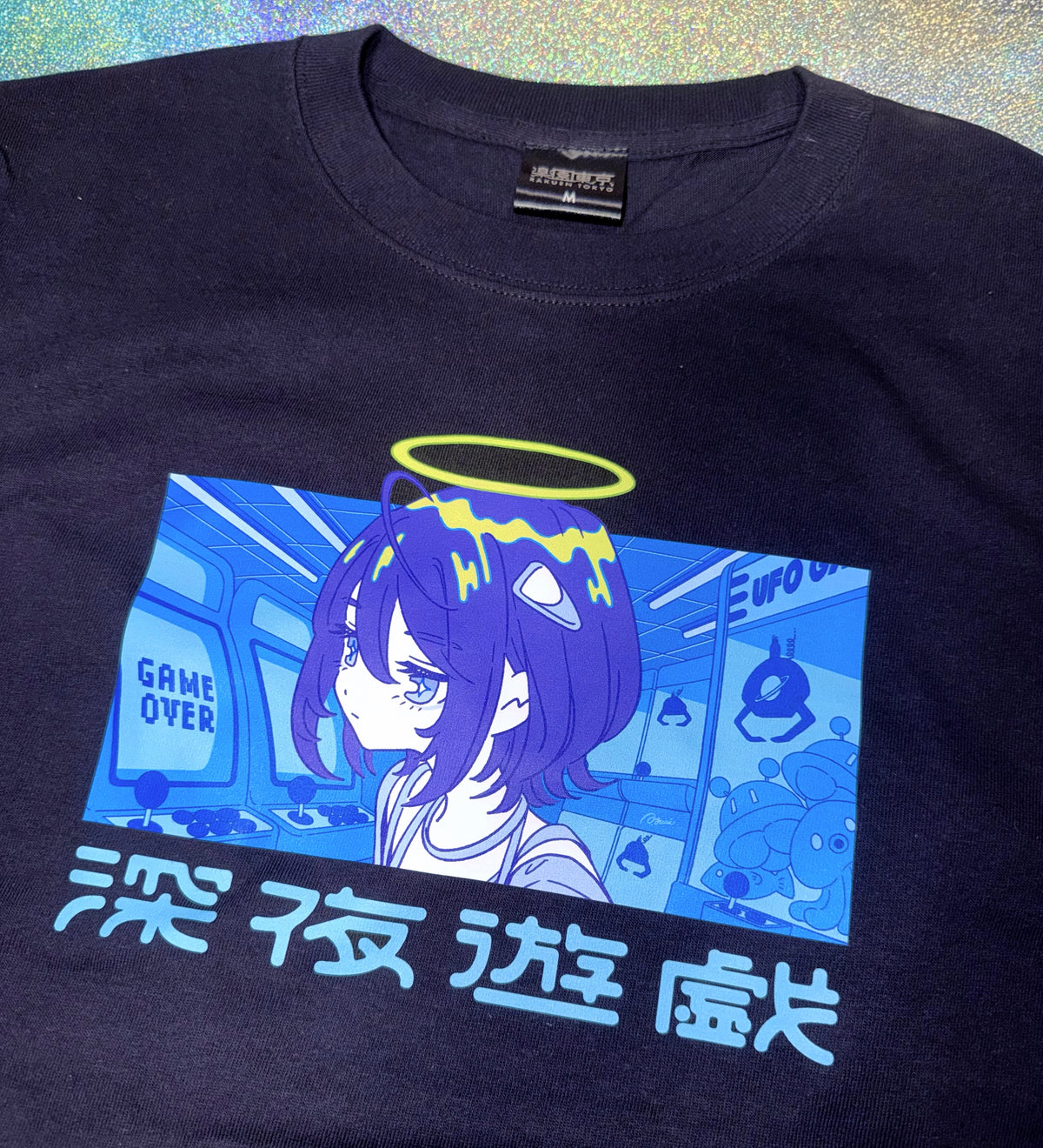 Midnight swimming long sleeve T-shirt