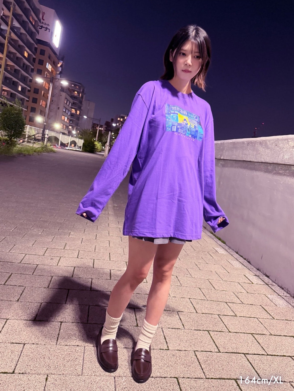 Midnight swimming long sleeve T-shirt
