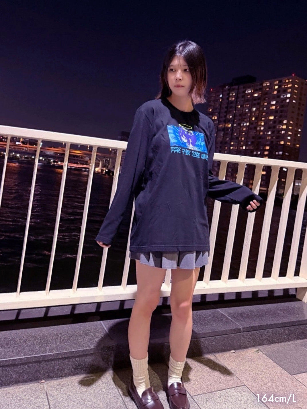 Midnight swimming long sleeve T-shirt