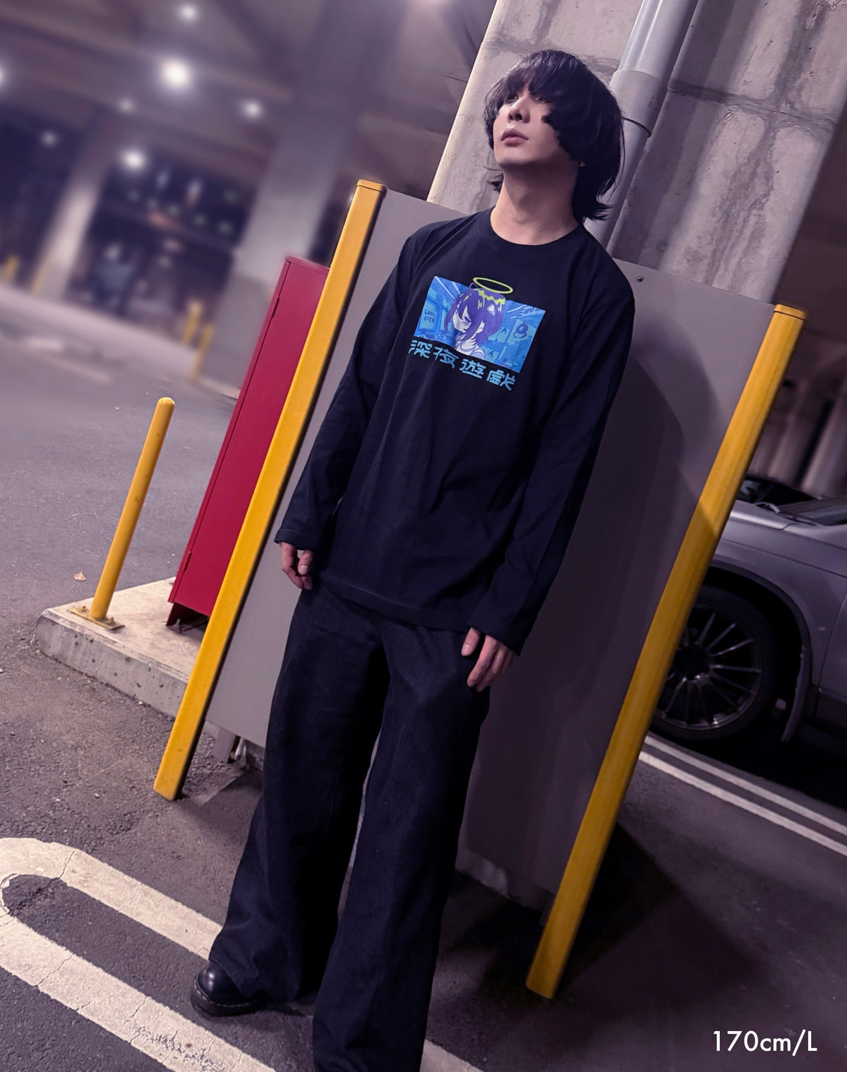 Midnight swimming long sleeve T-shirt