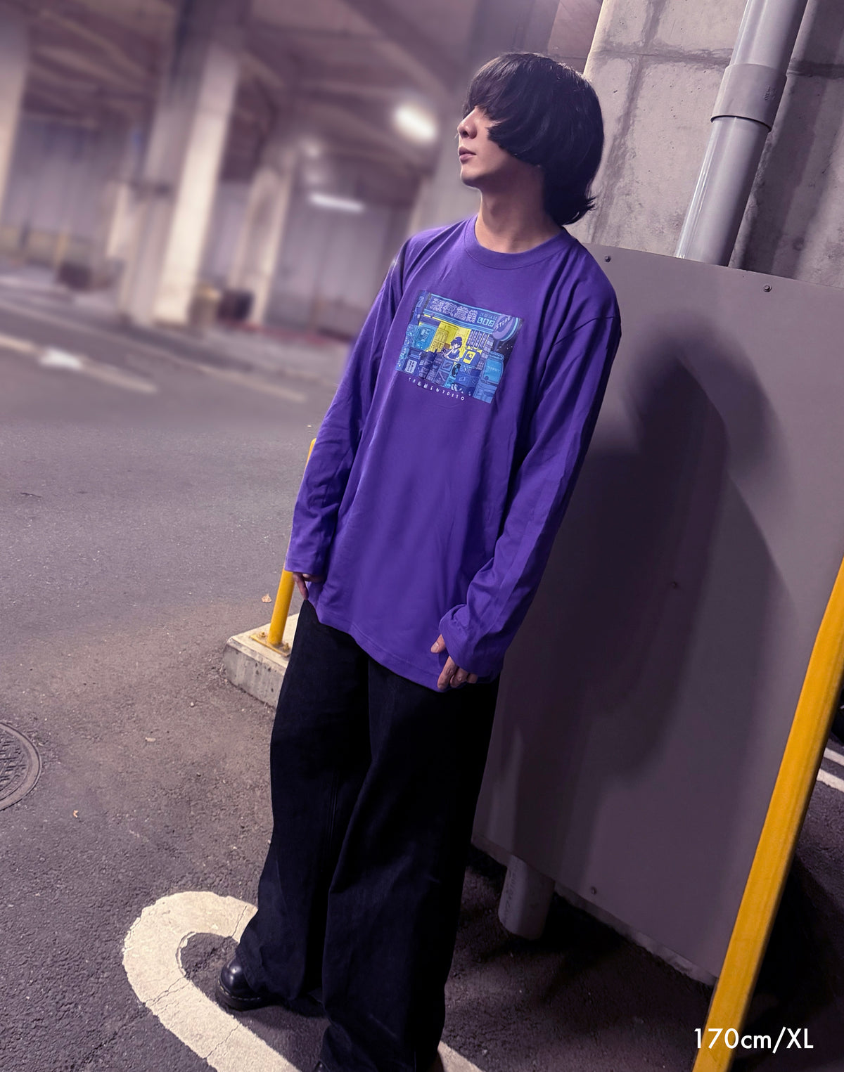 Midnight swimming long sleeve T-shirt