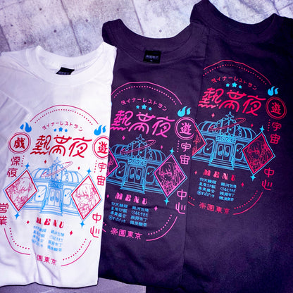 熱帯夜Tシャツ