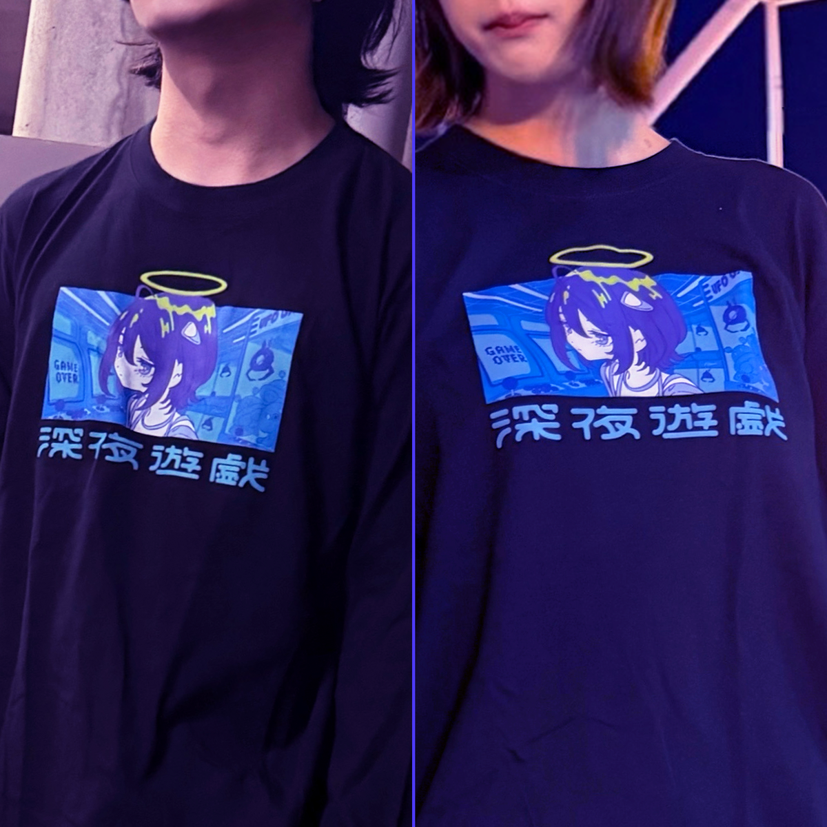 Midnight swimming long sleeve T-shirt