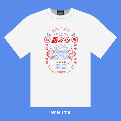 熱帯夜Tシャツ
