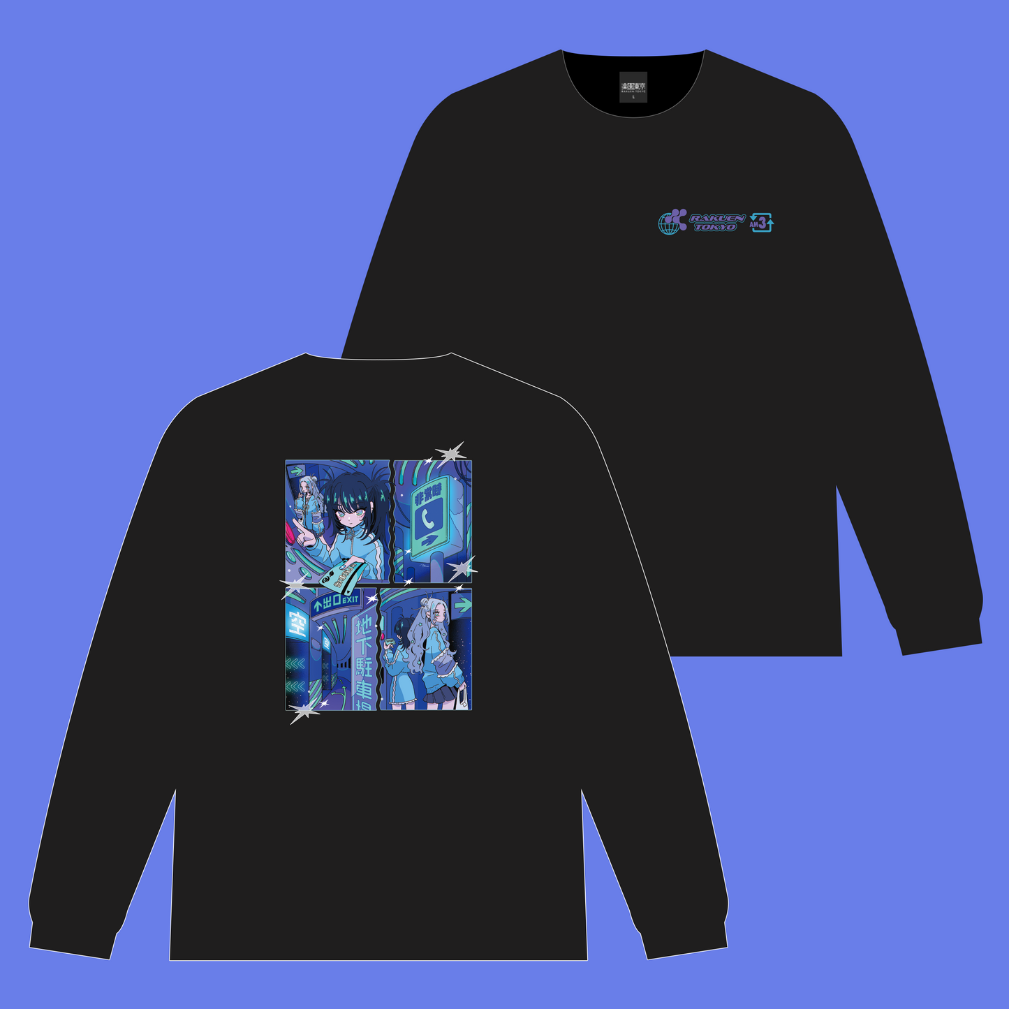 地下駐車場ロンT