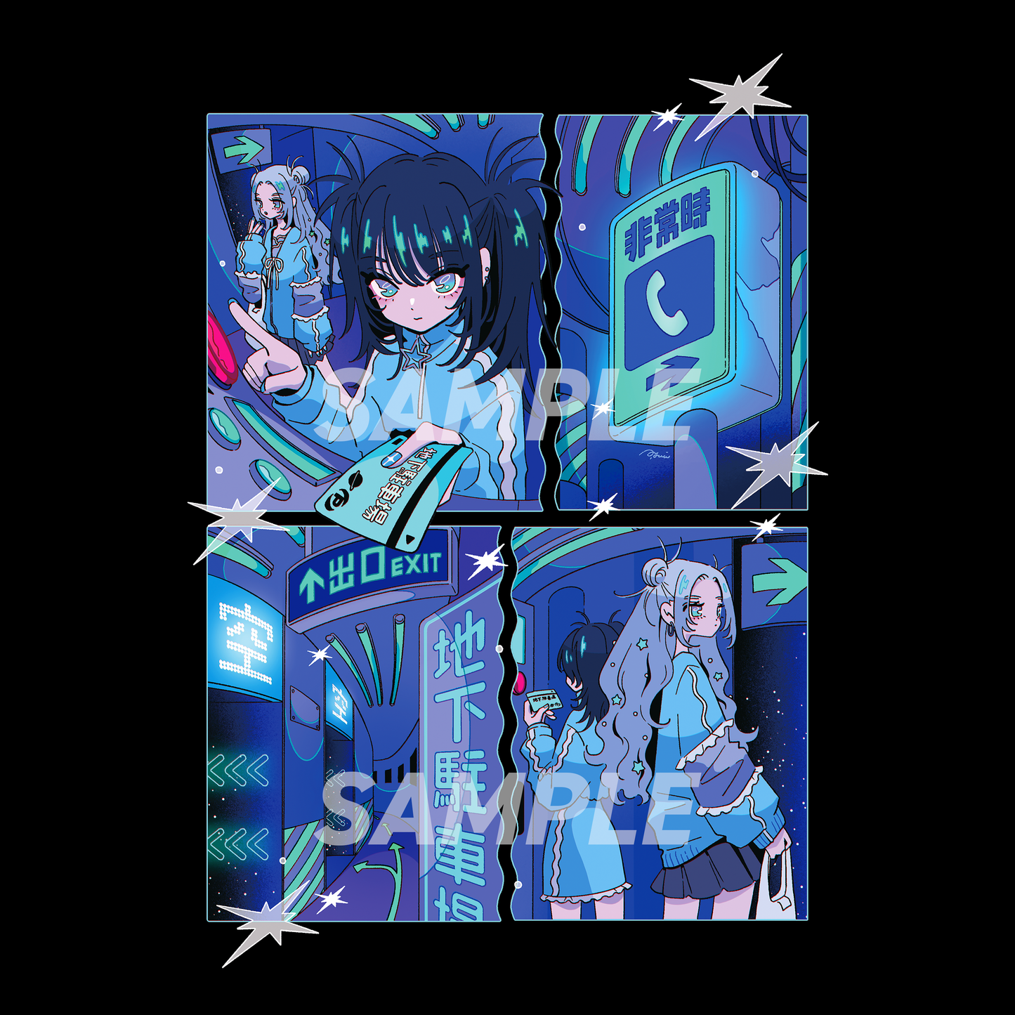 地下駐車場ロンT