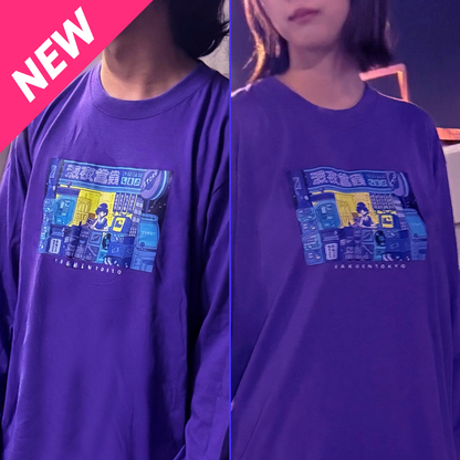 Midnight swimming long sleeve T-shirt