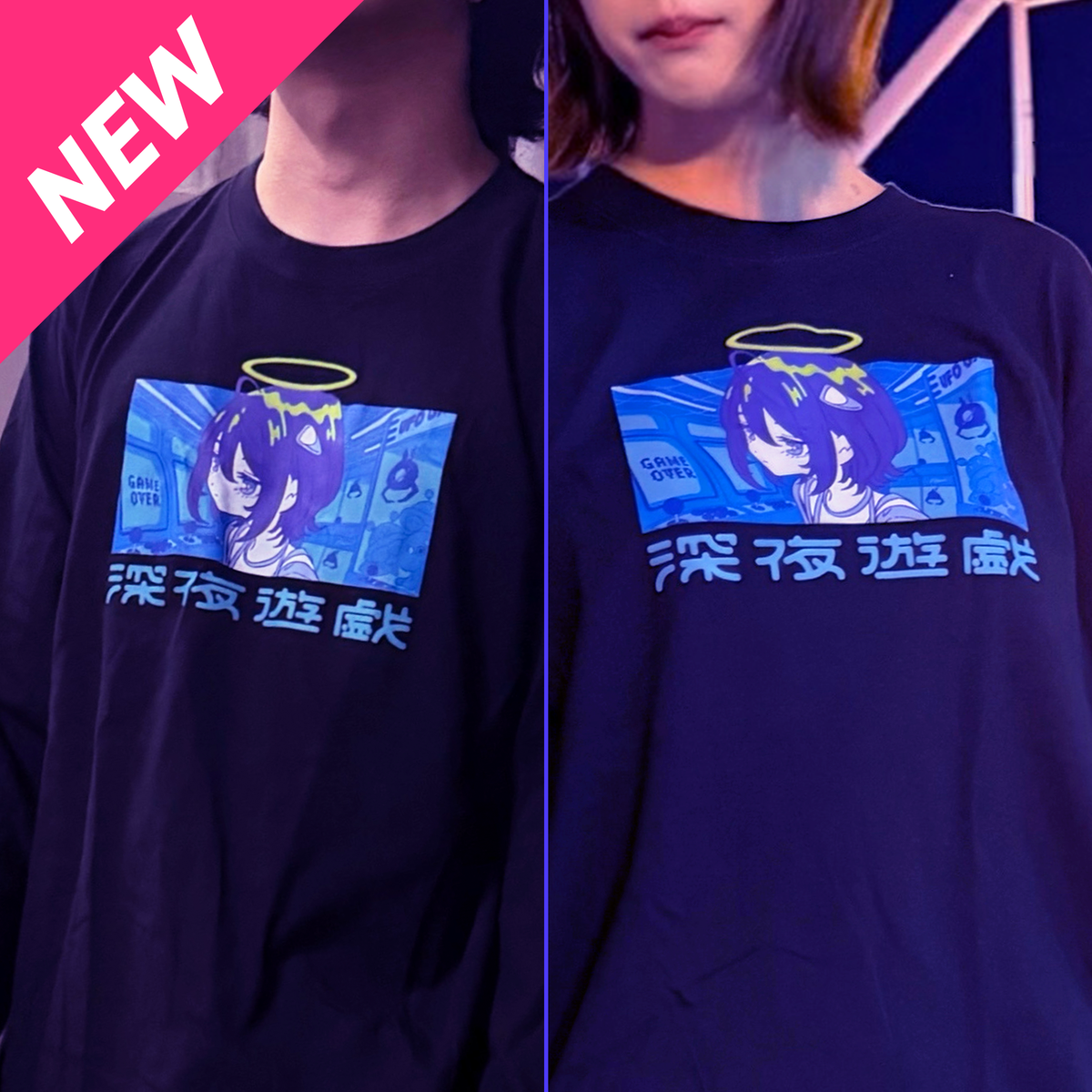 Midnight swimming long sleeve T-shirt