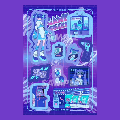 ハーフカットステッカー【電子遊戯館】