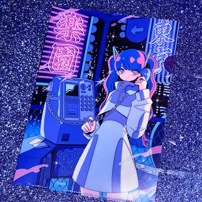 A5 Clear File