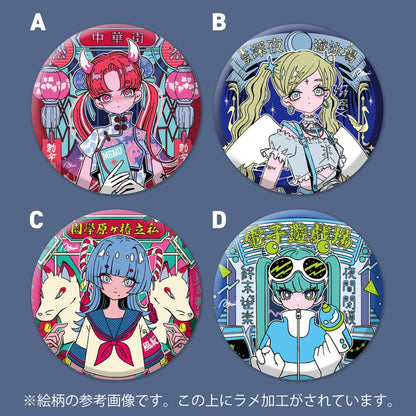 ホログラム缶バッジ